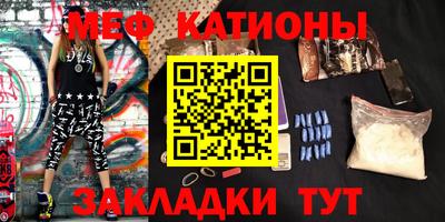 альфа пвп VHQ Свободный