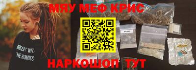 ГАЛЛЮЦИНОГЕННЫЕ ГРИБЫ Рыбинск