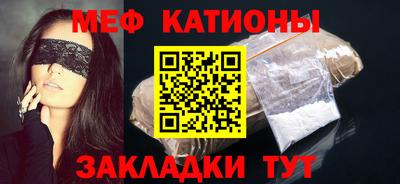 2c-b Рязань