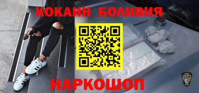 ГАЛЛЮЦИНОГЕННЫЕ ГРИБЫ Рыбинск