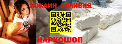 ГАЛЛЮЦИНОГЕННЫЕ ГРИБЫ Рыбинск