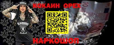 гашиш Рузаевка