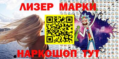 гашиш Рузаевка