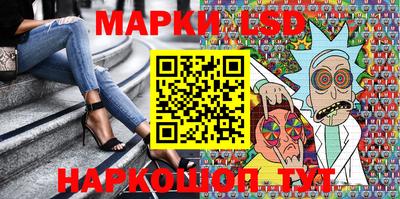 гашиш Рузаевка
