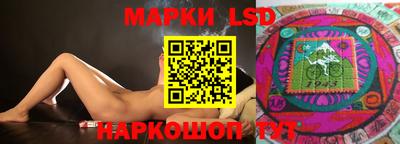 2c-b Рязань