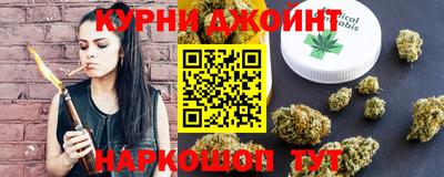гашиш Рузаевка