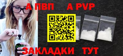ГАЛЛЮЦИНОГЕННЫЕ ГРИБЫ Рыбинск