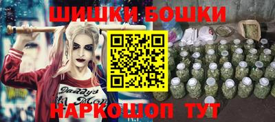 гашиш Рузаевка