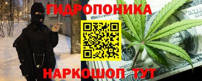 ГАЛЛЮЦИНОГЕННЫЕ ГРИБЫ Рыбинск