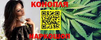 гашиш Рузаевка