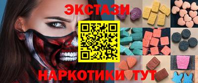 2c-b Рязань