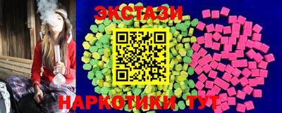 гашиш Рузаевка