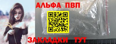 2c-b Рязань