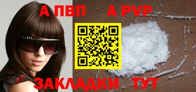ГАЛЛЮЦИНОГЕННЫЕ ГРИБЫ Рыбинск