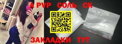 2c-b Рязань