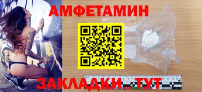 гашиш Рузаевка