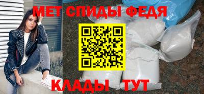 2c-b Рязань