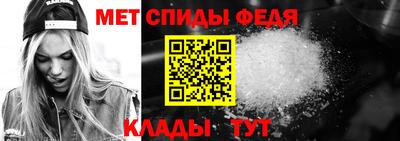 ГАЛЛЮЦИНОГЕННЫЕ ГРИБЫ Рыбинск