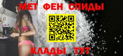 ГАЛЛЮЦИНОГЕННЫЕ ГРИБЫ Рыбинск