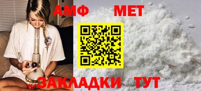 дмт Севастополь