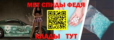 ГАЛЛЮЦИНОГЕННЫЕ ГРИБЫ Рыбинск