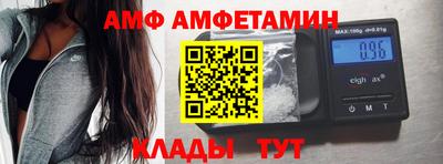 ГАЛЛЮЦИНОГЕННЫЕ ГРИБЫ Рыбинск