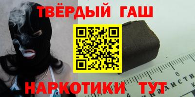 ГАЛЛЮЦИНОГЕННЫЕ ГРИБЫ Рыбинск