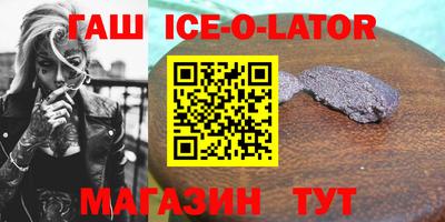 2c-b Рязань