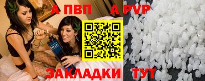 2c-b Рязань