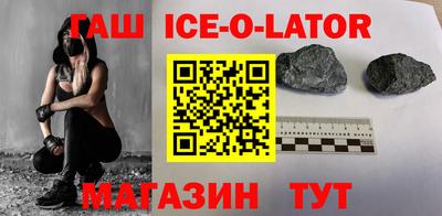 2c-b Рязань