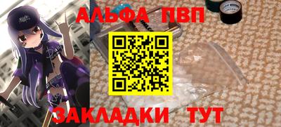 2c-b Рязань