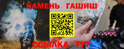 2c-b Рязань