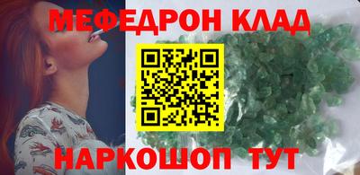 2c-b Рязань
