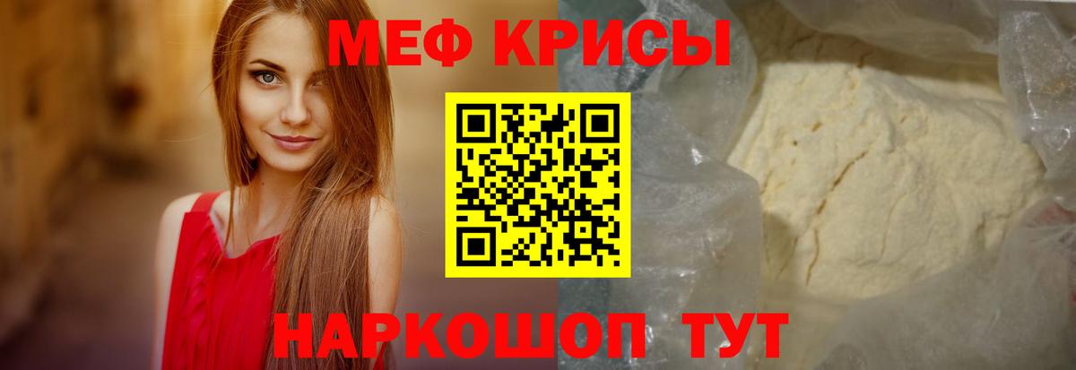 Конопля Сунжа